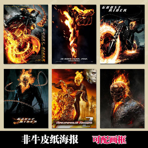 高仿一世纪银行对账单