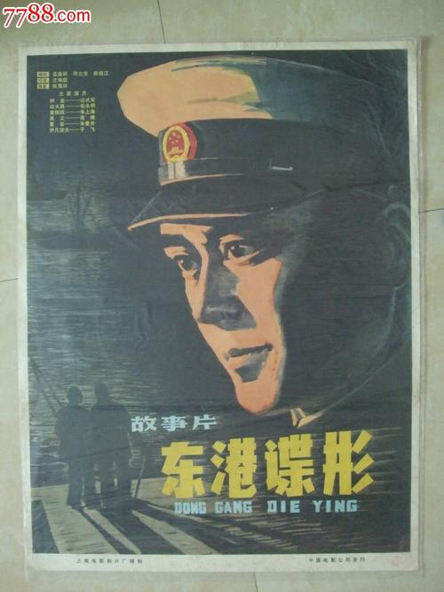 高仿密歇根大学毕业证