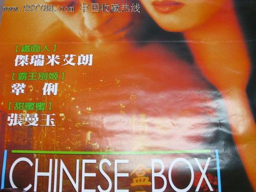 高仿日本北里大学文凭毕业证
